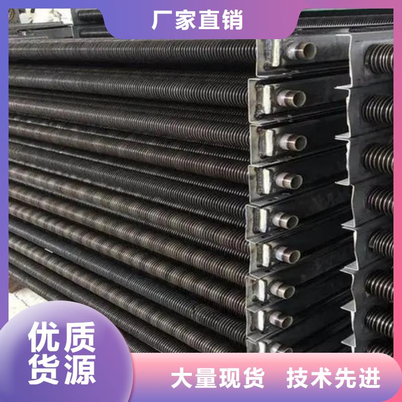 散热器_【降温散热器】现货交易同城品牌