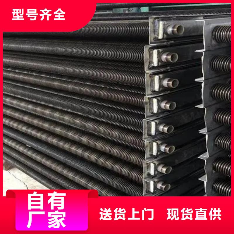 表冷器厂家价格