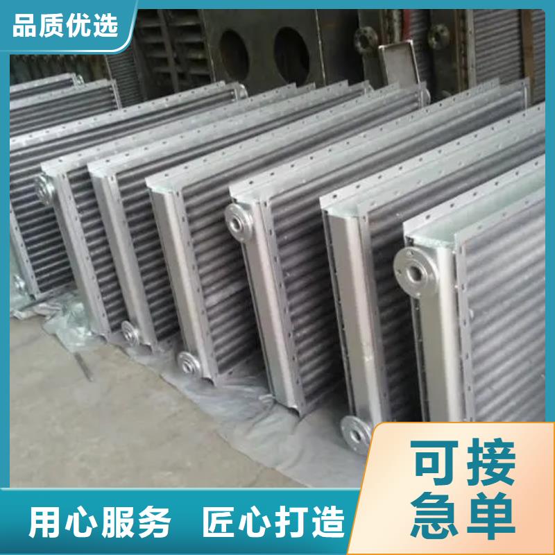 铜管蒸发器来图定制