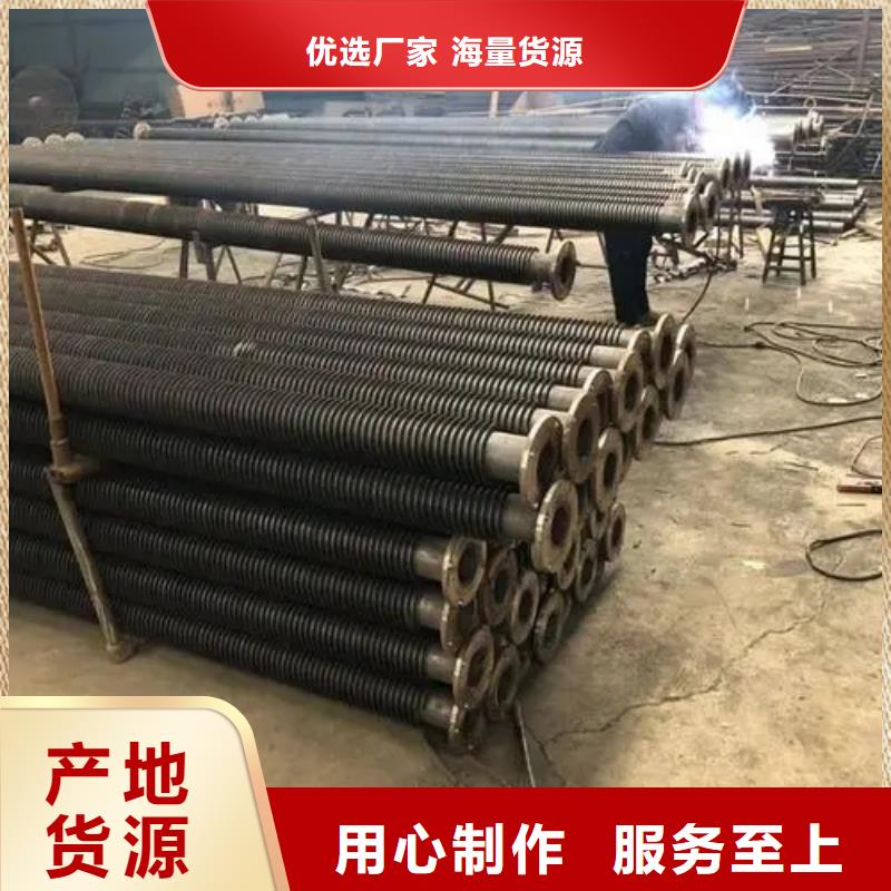 大型加热器厂家