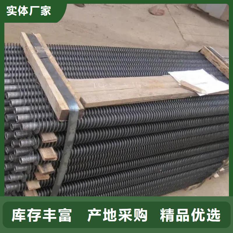 工业蒸发器品牌厂家