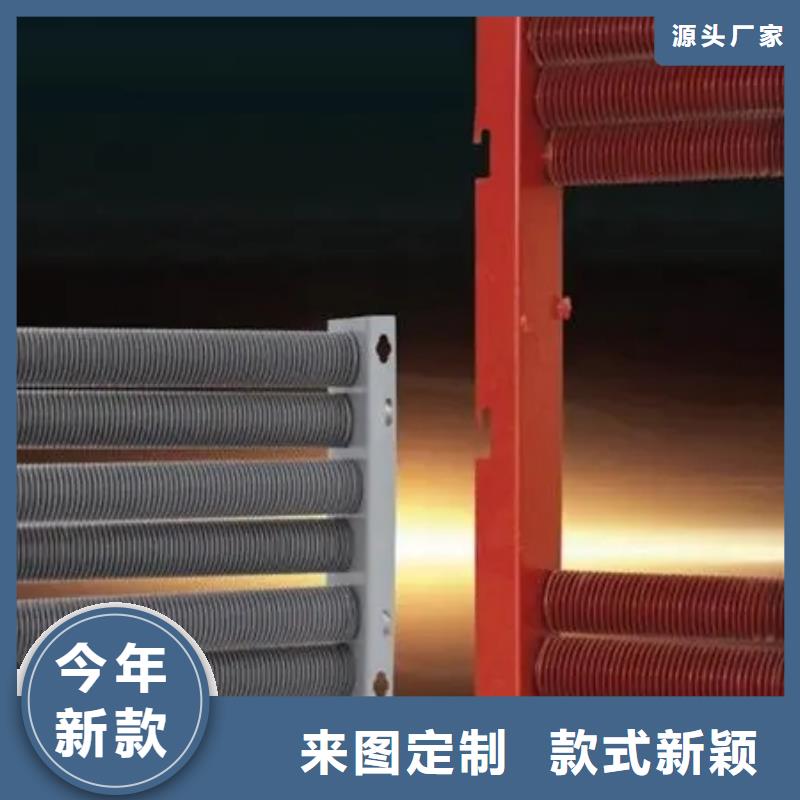 澄迈县钢制散热器