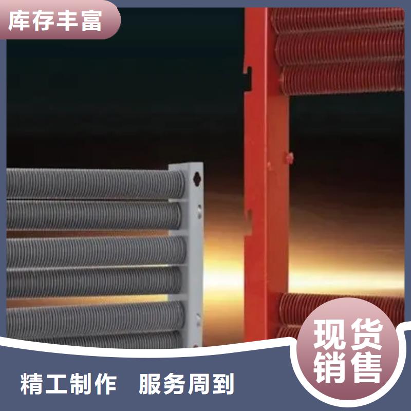 大型烘干房换热器厂家现货