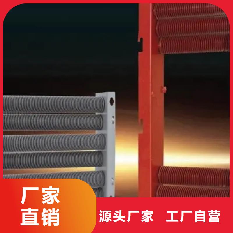 造纸厂换热器现货直供