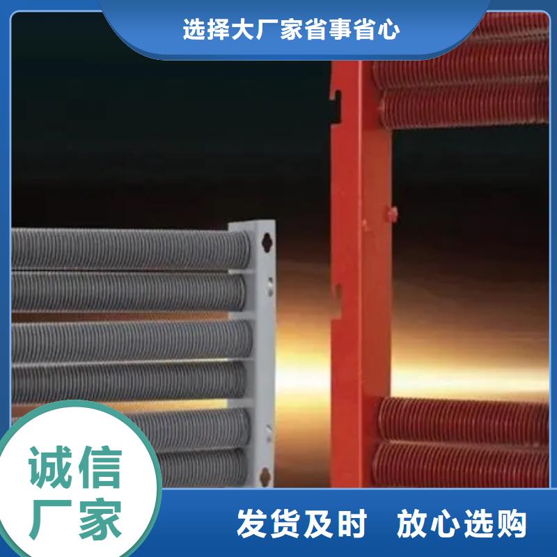 暖气片散热器质保一年