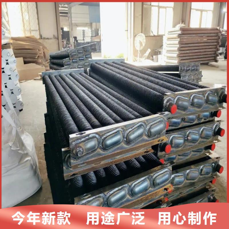中央空调表冷器来图定制