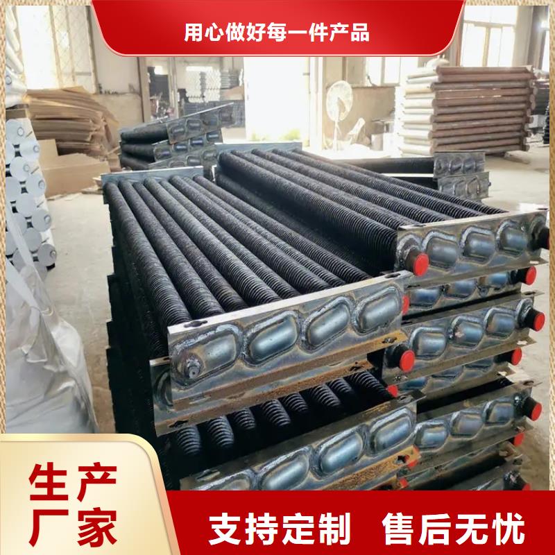 澄迈县钢制散热器