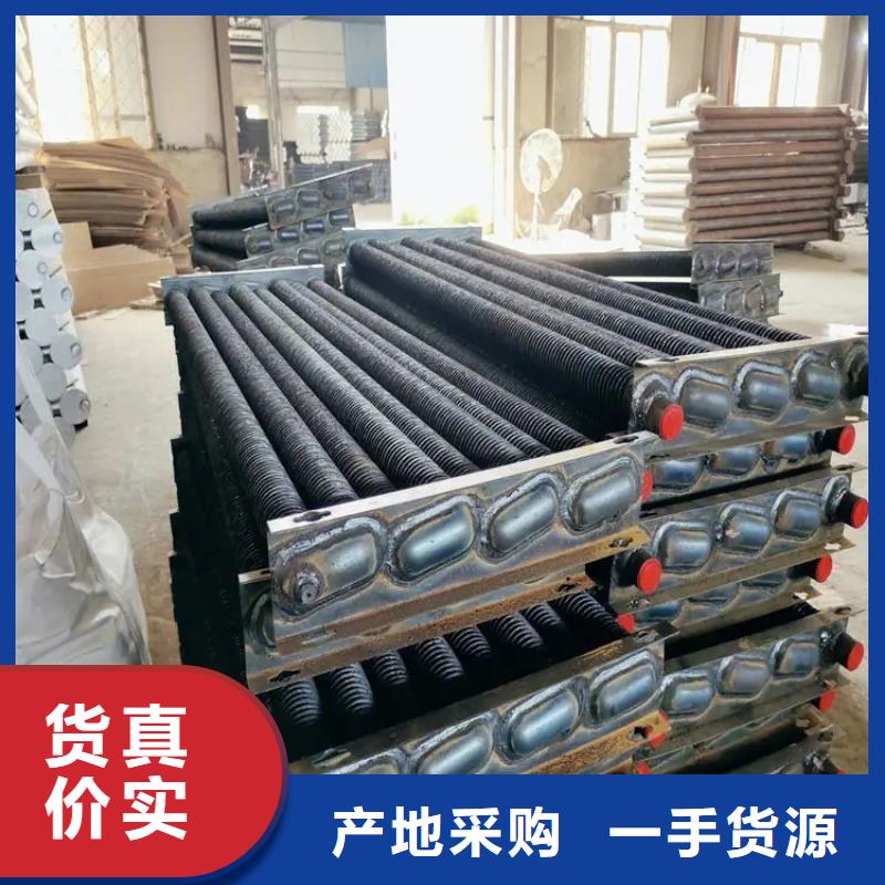 不锈钢表冷器制造厂家