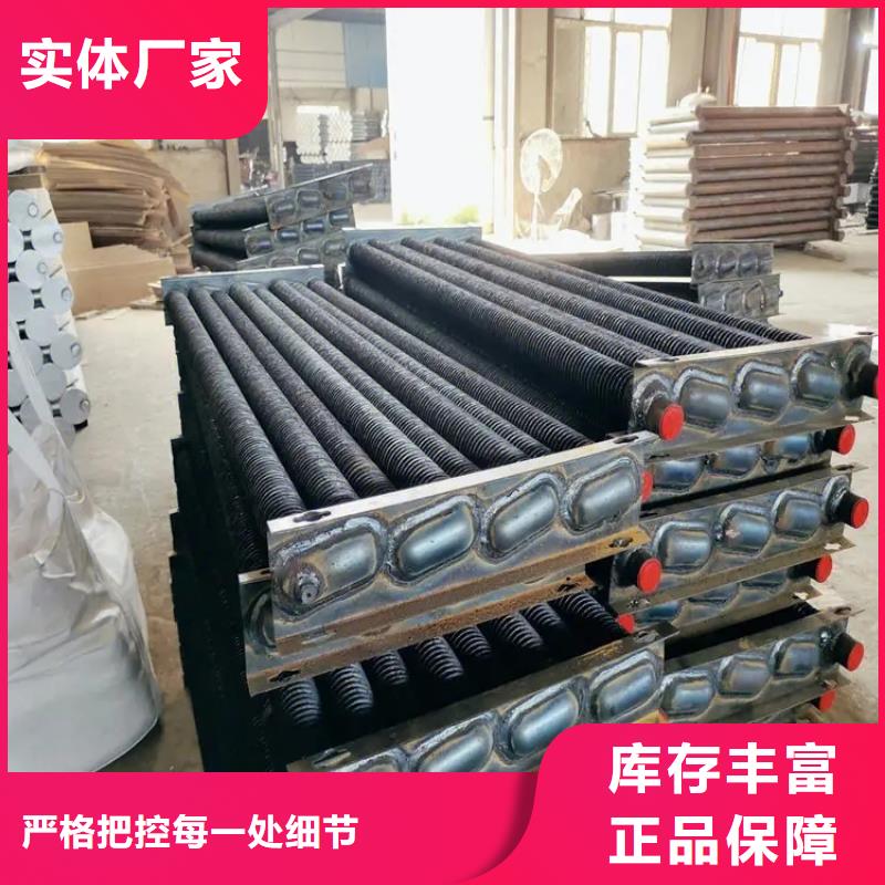 临高县铜管蒸发器批发