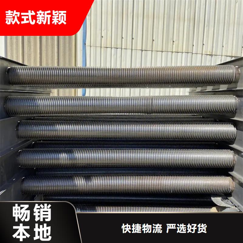 不锈钢表冷器制造厂家