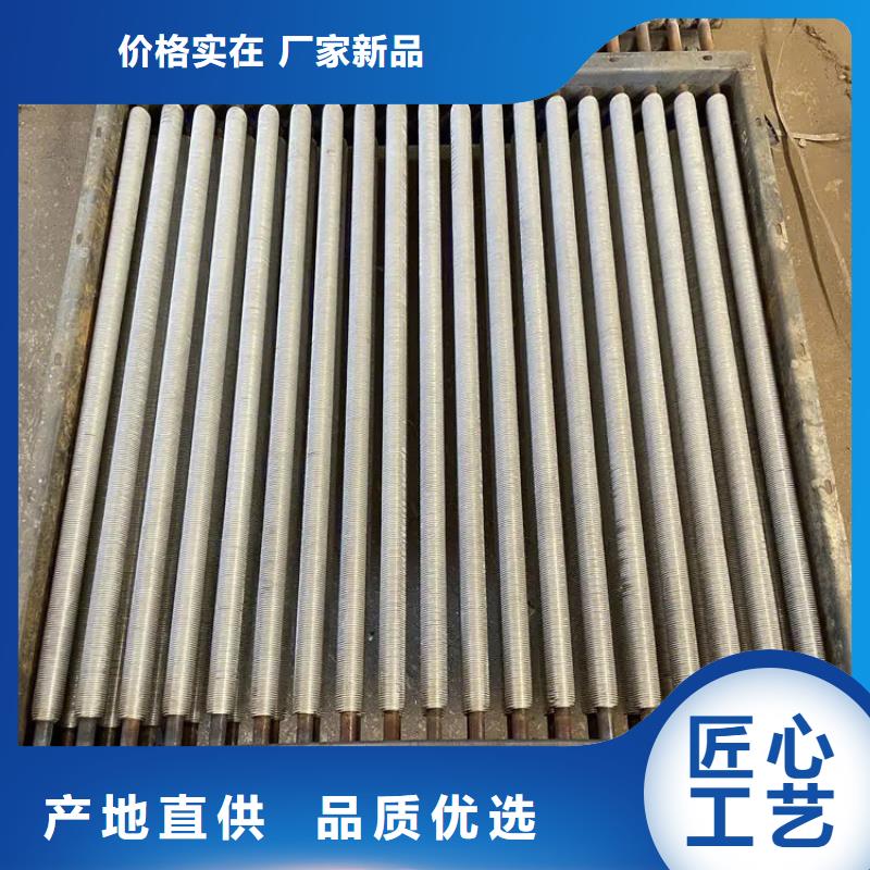 水冷散热器规格