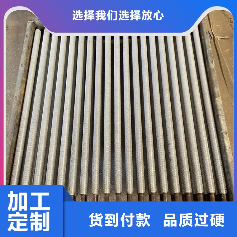 蛋白粉烘干换热器施工