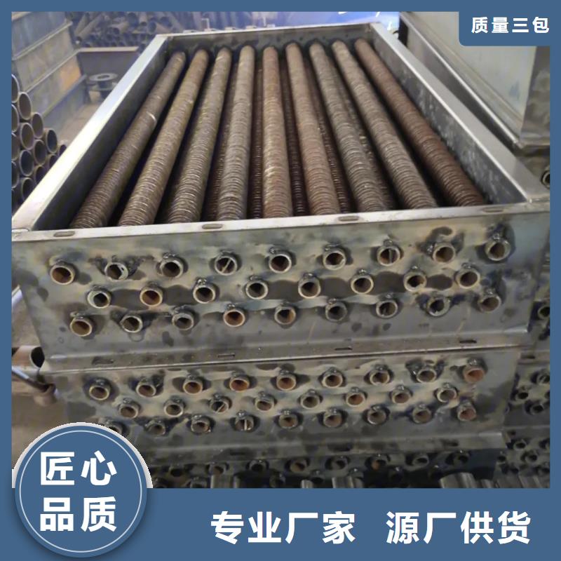 铜管亲水铝翅片按需定制