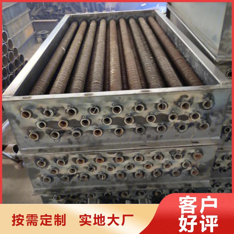 铝箔翅片蒸发器图片