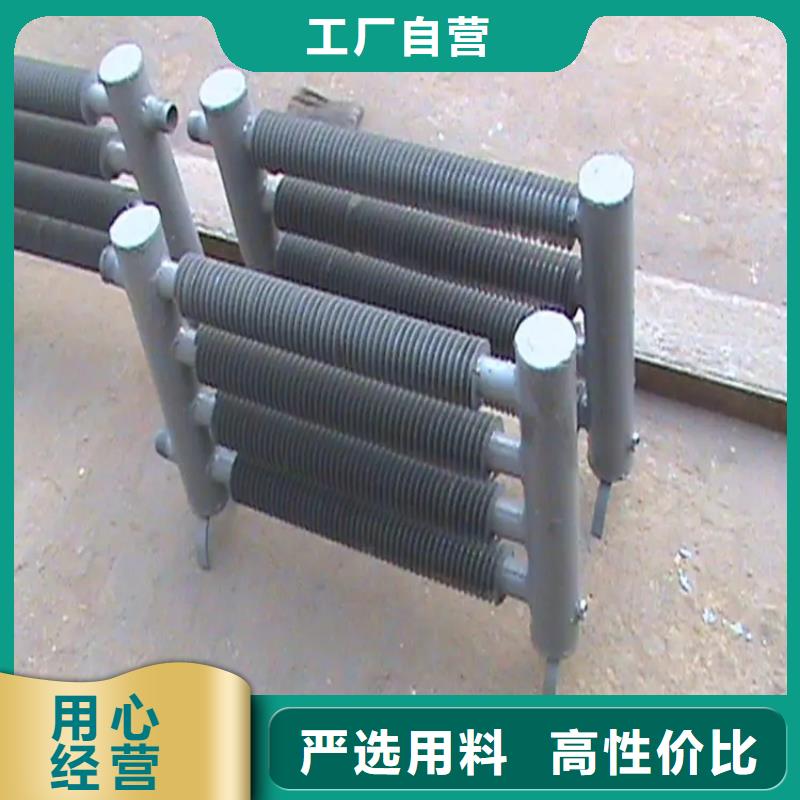 大型废热回收热管式换热器直供厂家
