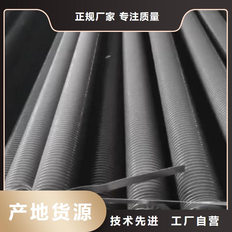 公司【 散热器表冷器厂家库存齐全厂家直供】