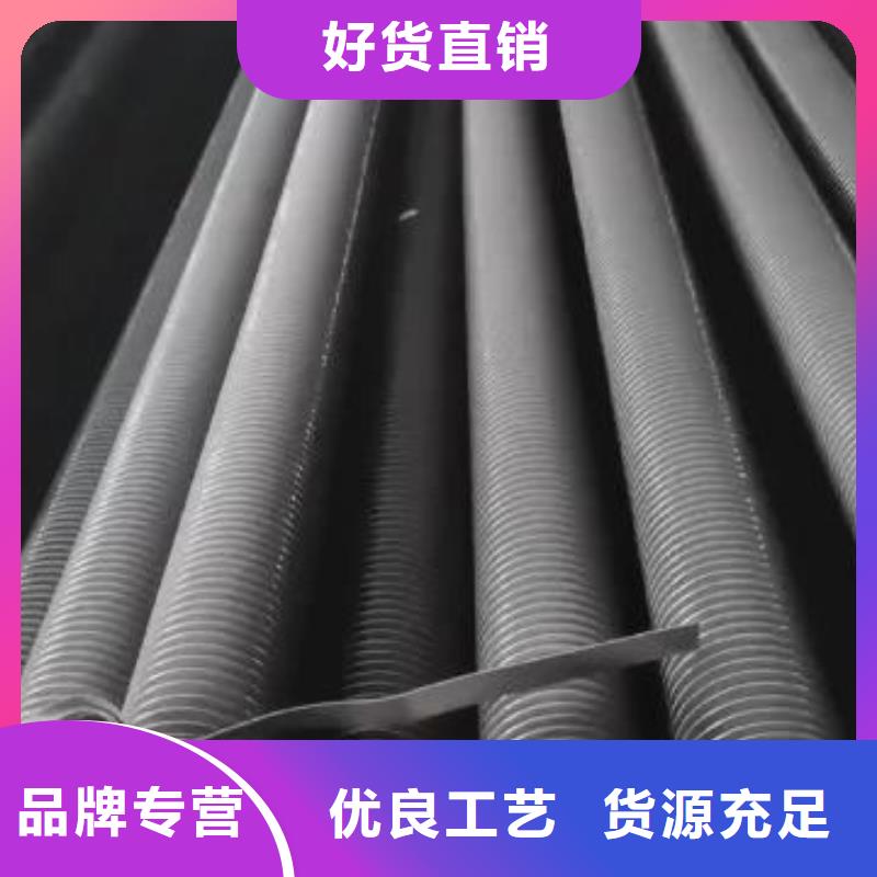 10P空调表冷器施工