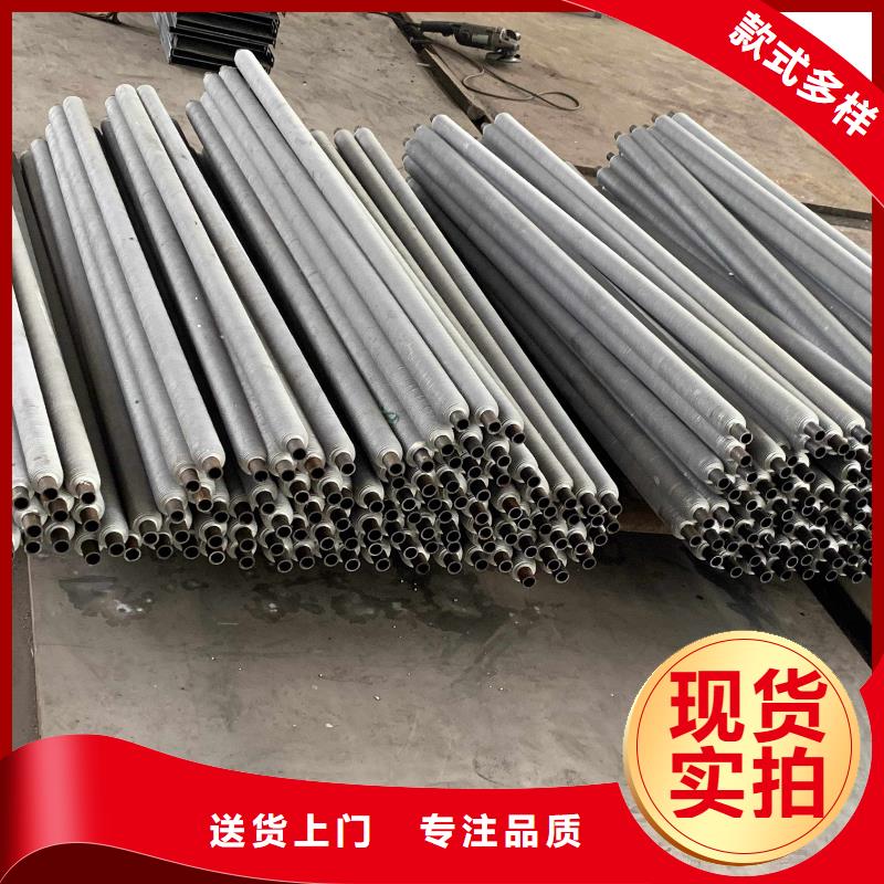 铝箔翅片蒸发器图片