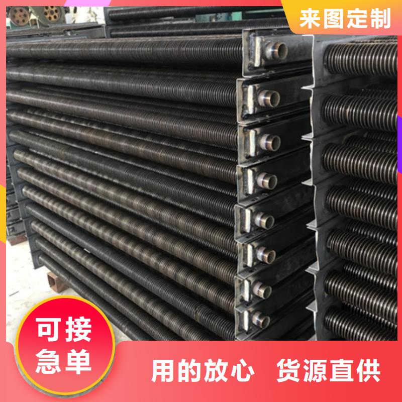 临高县铜管蒸发器批发