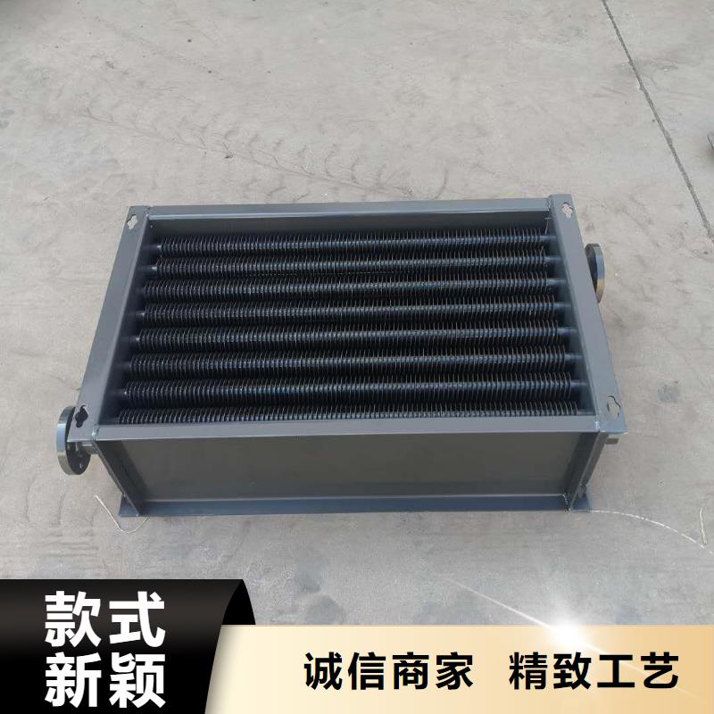 列管式冷却器直供厂家