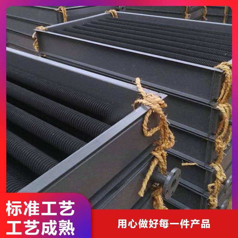 冷却器公司