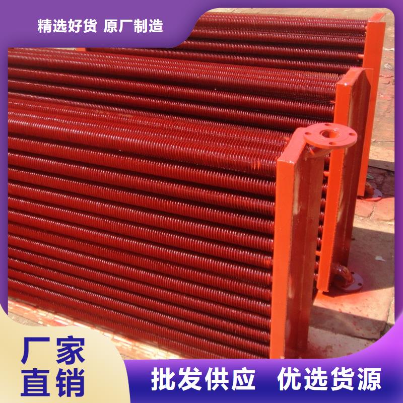 澄迈县钢制散热器
