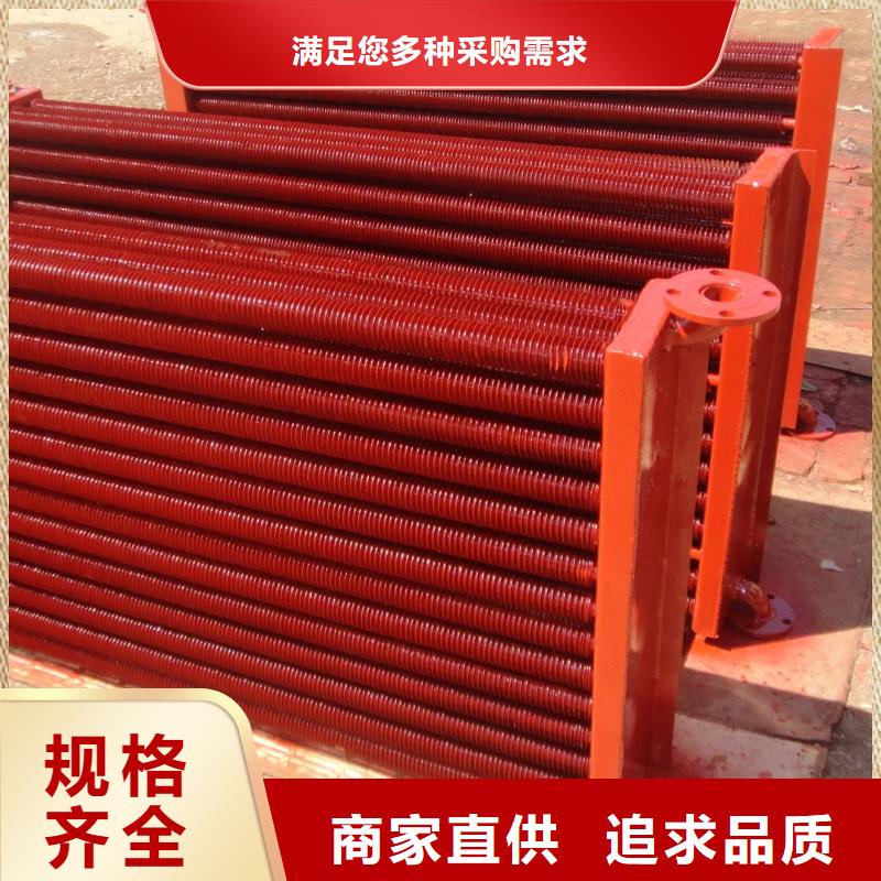大型废热回收热管式换热器