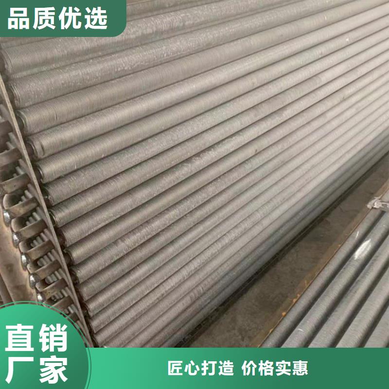 表冷器厂家价格