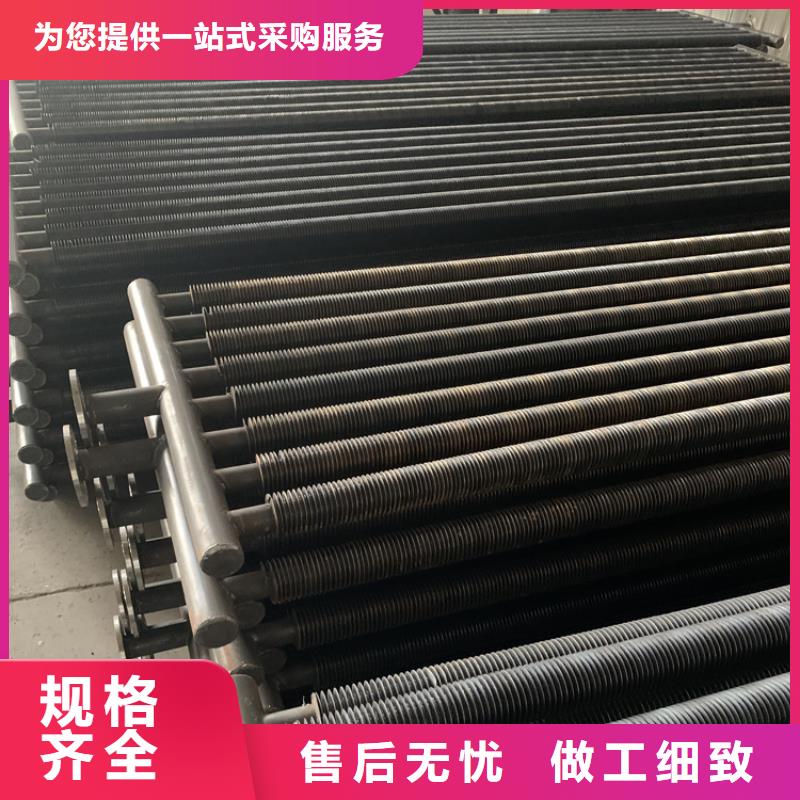 大型加热器厂家