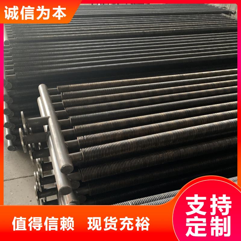车间降温表冷器价格