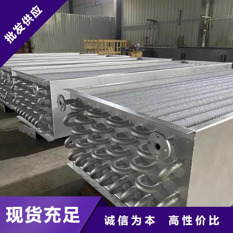 表冷器厂家价格
