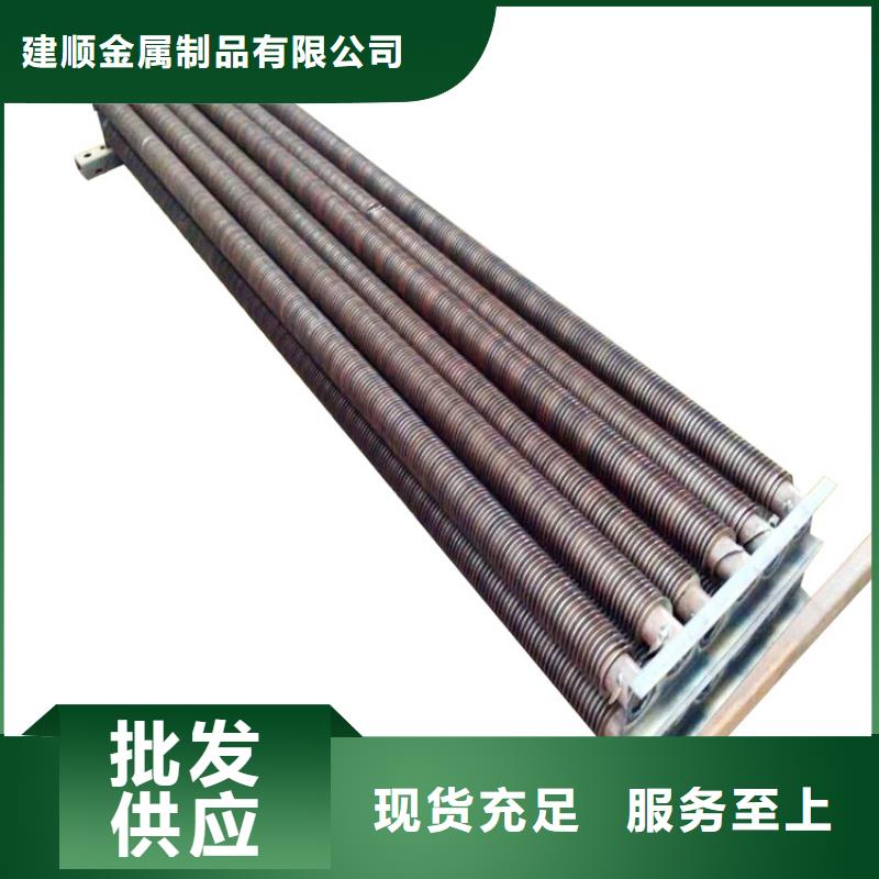 昌江县工业蒸发器实体大厂