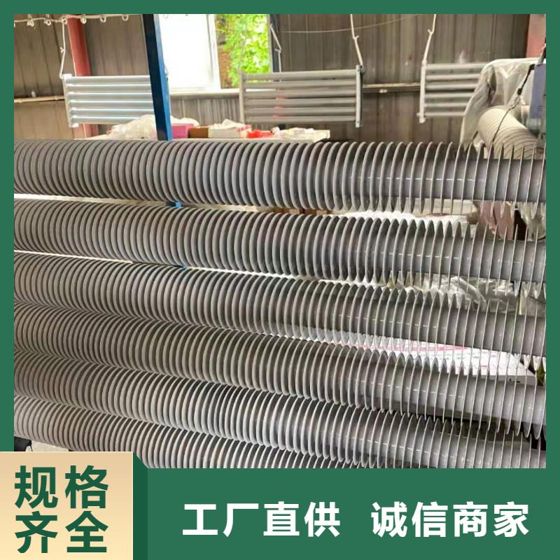 蒸汽加热器来图定制