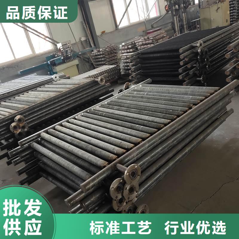 桑拿房专用喷淋换热器