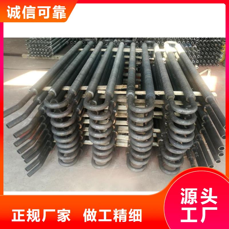 蒸汽暖风机散热器来样定制