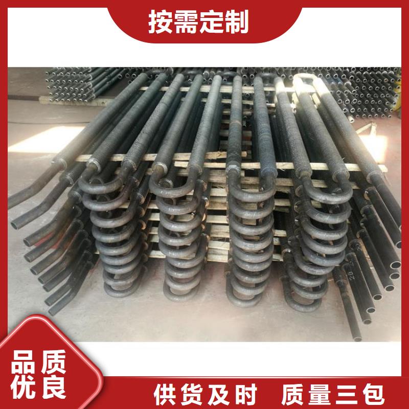 列管式冷却器批发
