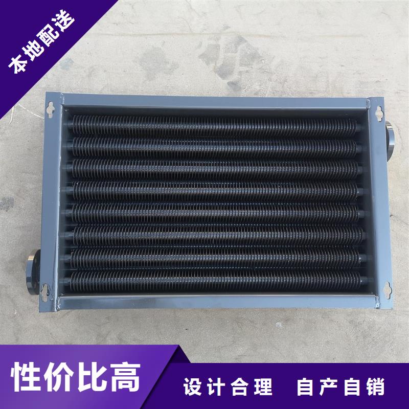 暖气片散热器