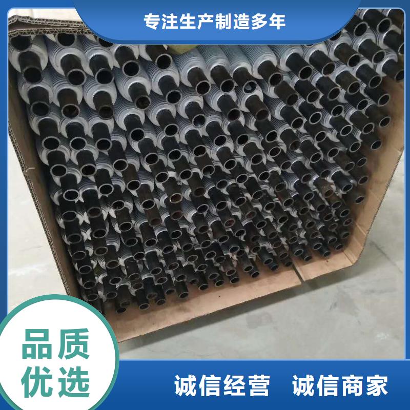 昌江县工业蒸发器实体大厂