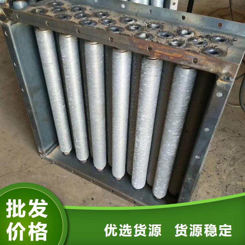 机器散热器生产厂家