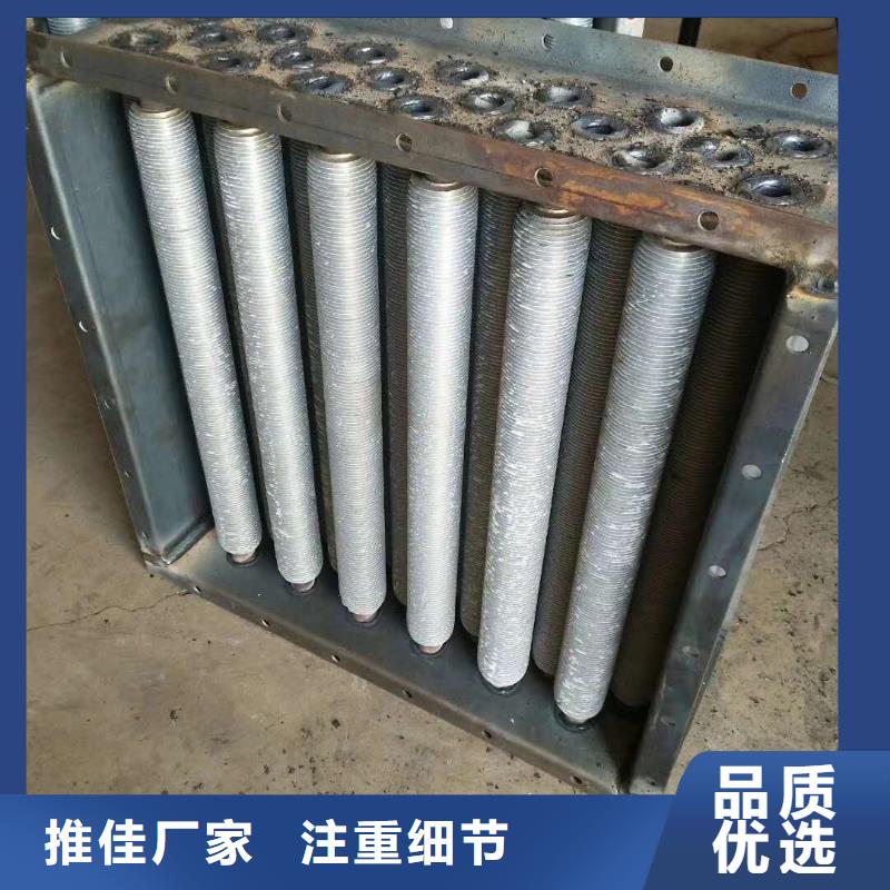 表冷器批发
