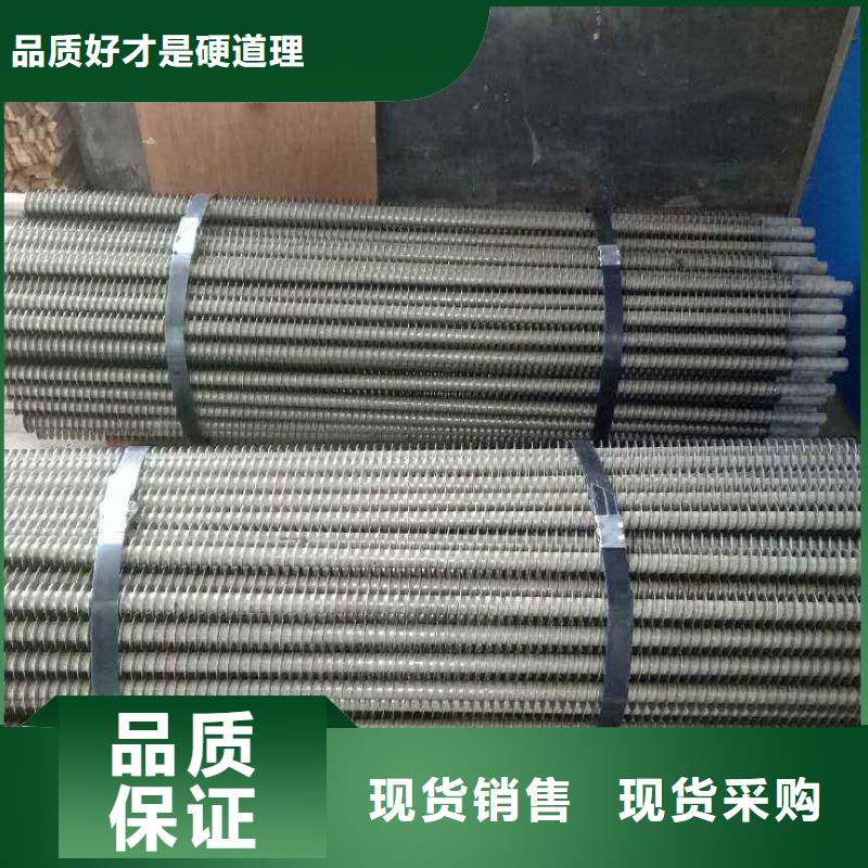 机器散热器厂家现货