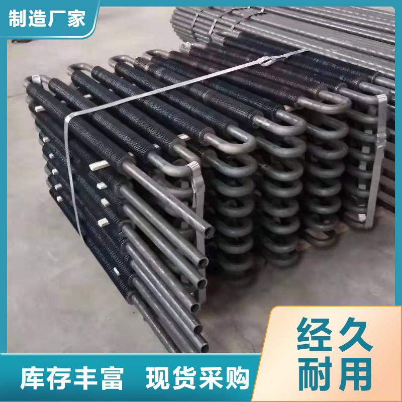 蒸汽加热器价格
