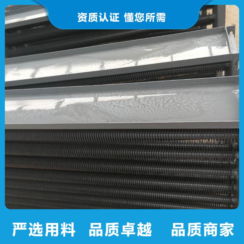 大型加热器厂家
