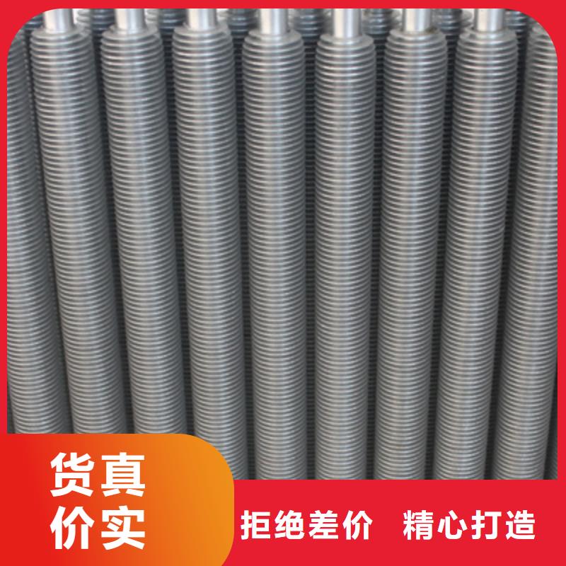 水冷散热器施工队伍