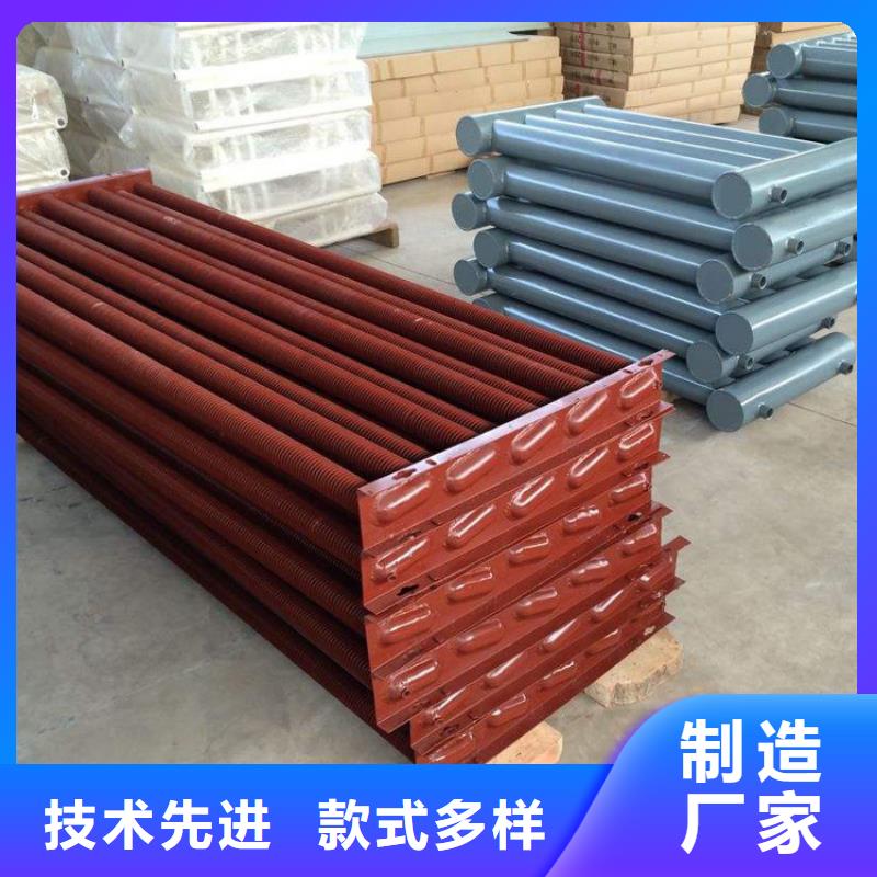烟气降温换热器施工队伍