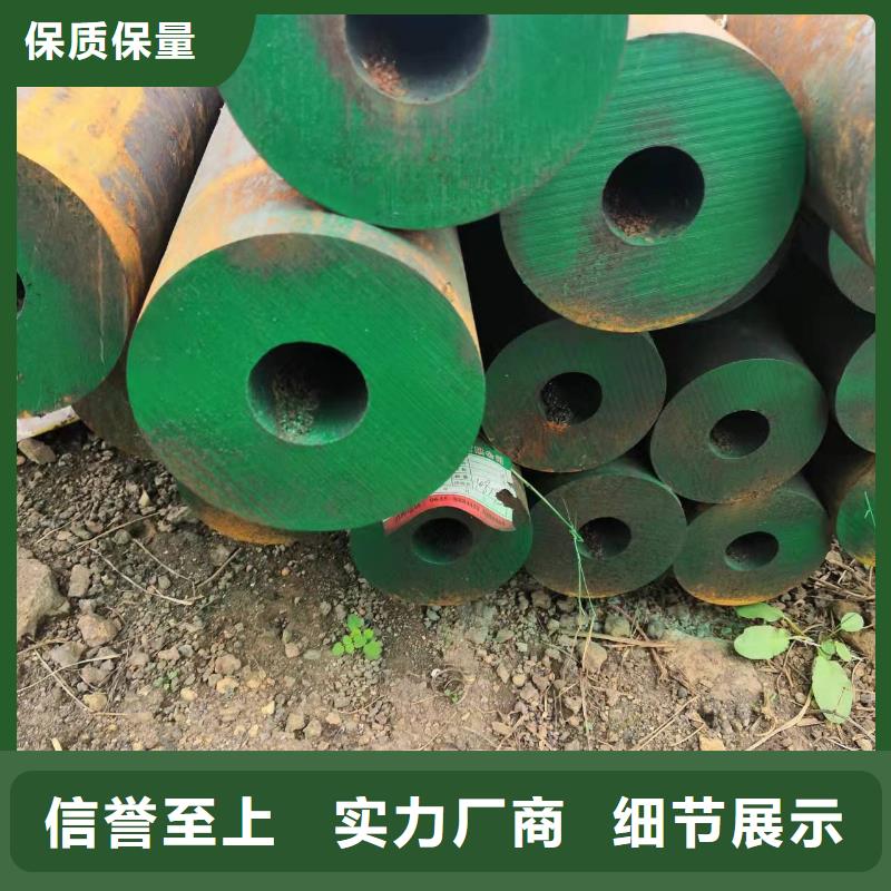 热扩无缝管厂家-优质服务