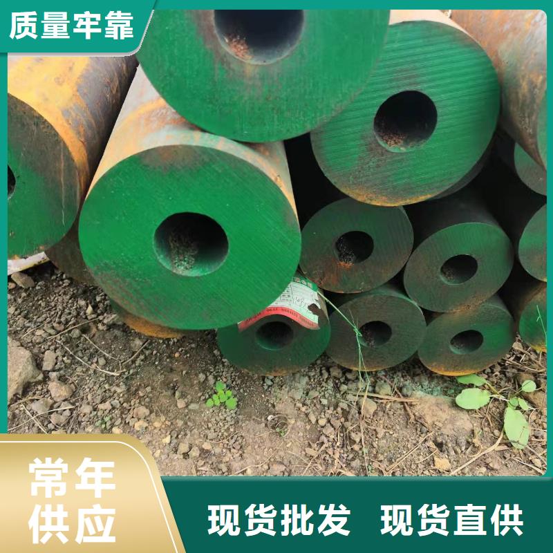 #冷拔无缝管#量大从优