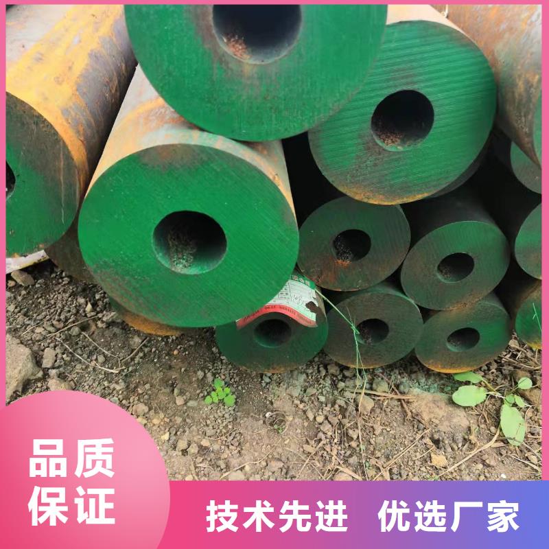35#无缝钢管让利促销