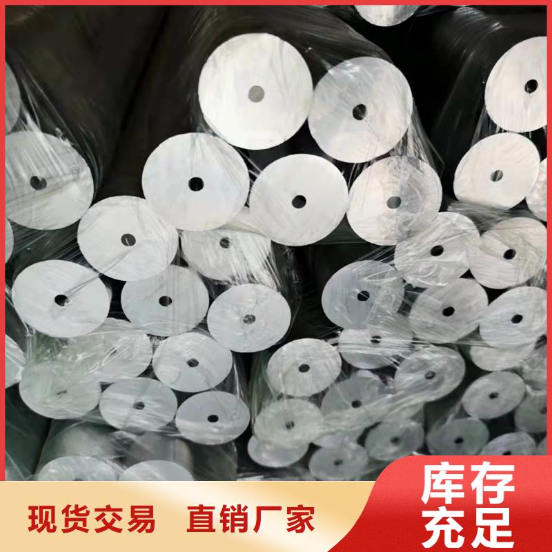 Q345B无缝管供货商