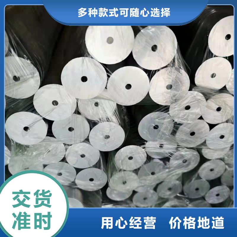 30*1无缝钢管来厂考察